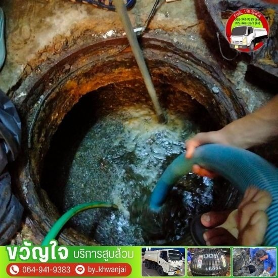 รับดูดส้วมท่อตัน 24 ชม. สาทร รับดูดส้วมท่อตัน 24 ชม  บริการดูดส้วม  รับแก้ไขส้วมตัน  รถดูดส้วมบริการ 24 ชั่วโมง  รับสูบส้วม กรุงเทพ 